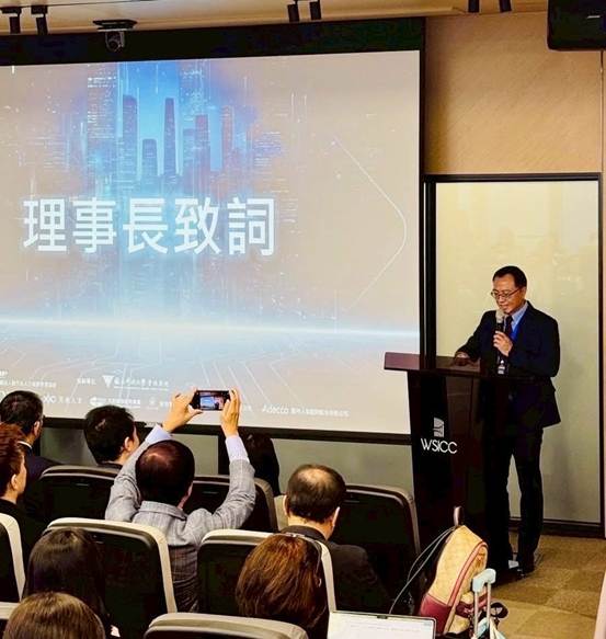 2025人資長論壇 管理學院共同推動企業轉型與人才升級 - 圖片 5