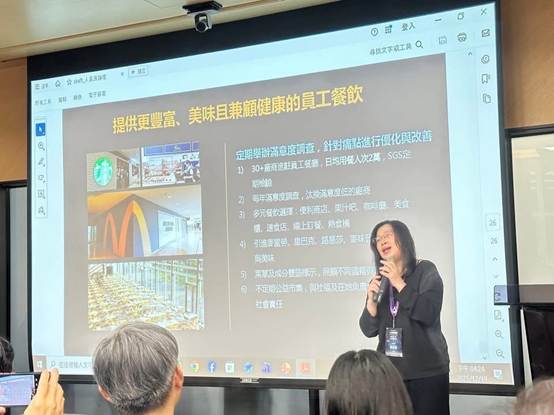 2025人資長論壇 管理學院共同推動企業轉型與人才升級 - 圖片 14