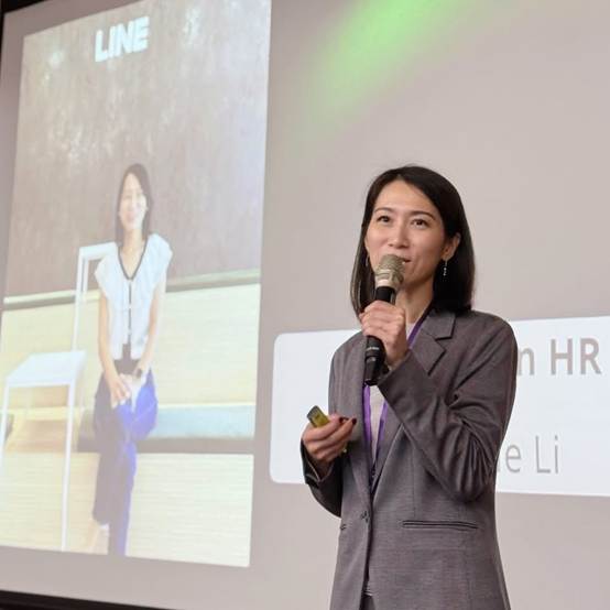 2025人資長論壇 管理學院共同推動企業轉型與人才升級 - 圖片 12