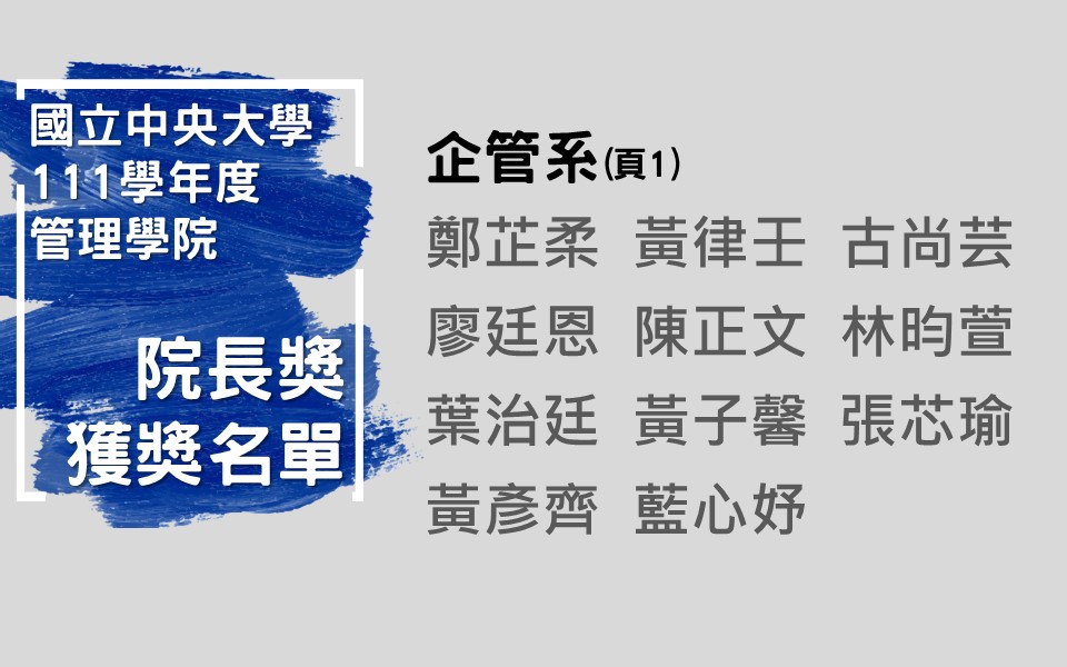 投影片1(4)