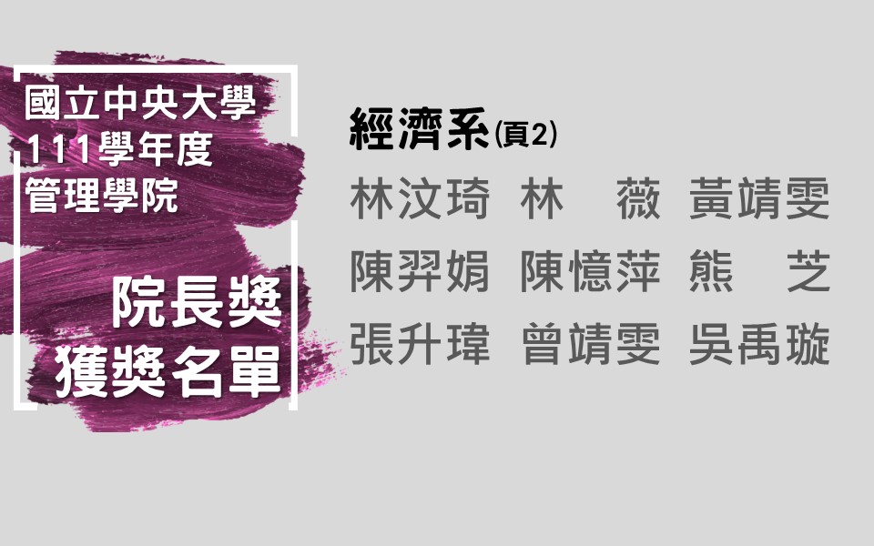 投影片10