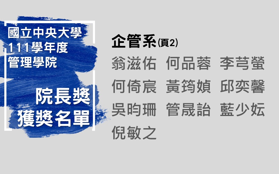 投影片2(4)