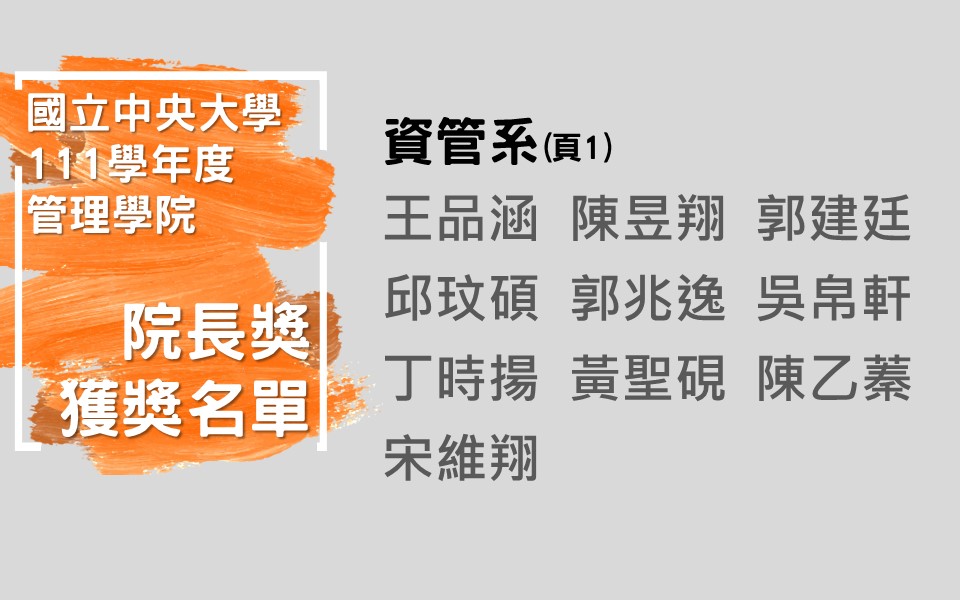 投影片4(2)