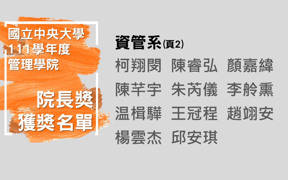 投影片5(1)