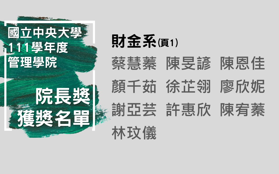 投影片7(1)