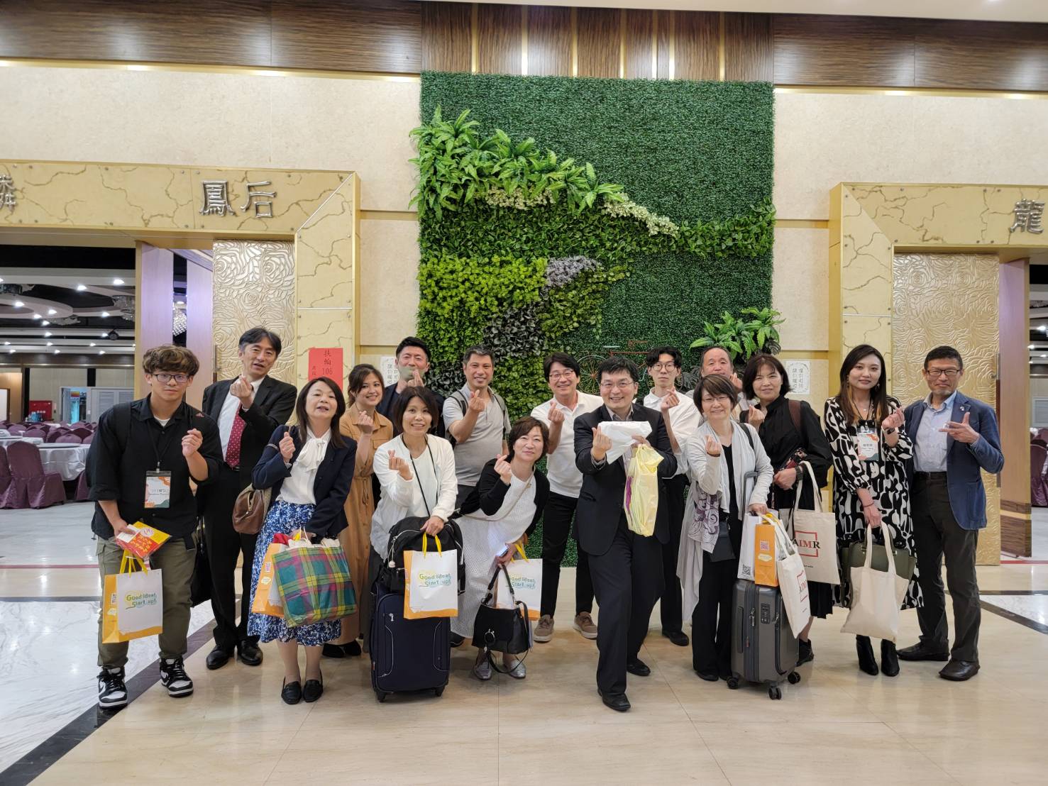ReEthos from Japan Visits National Central University, Opening New Opportunities for International Collaboration - image 1
