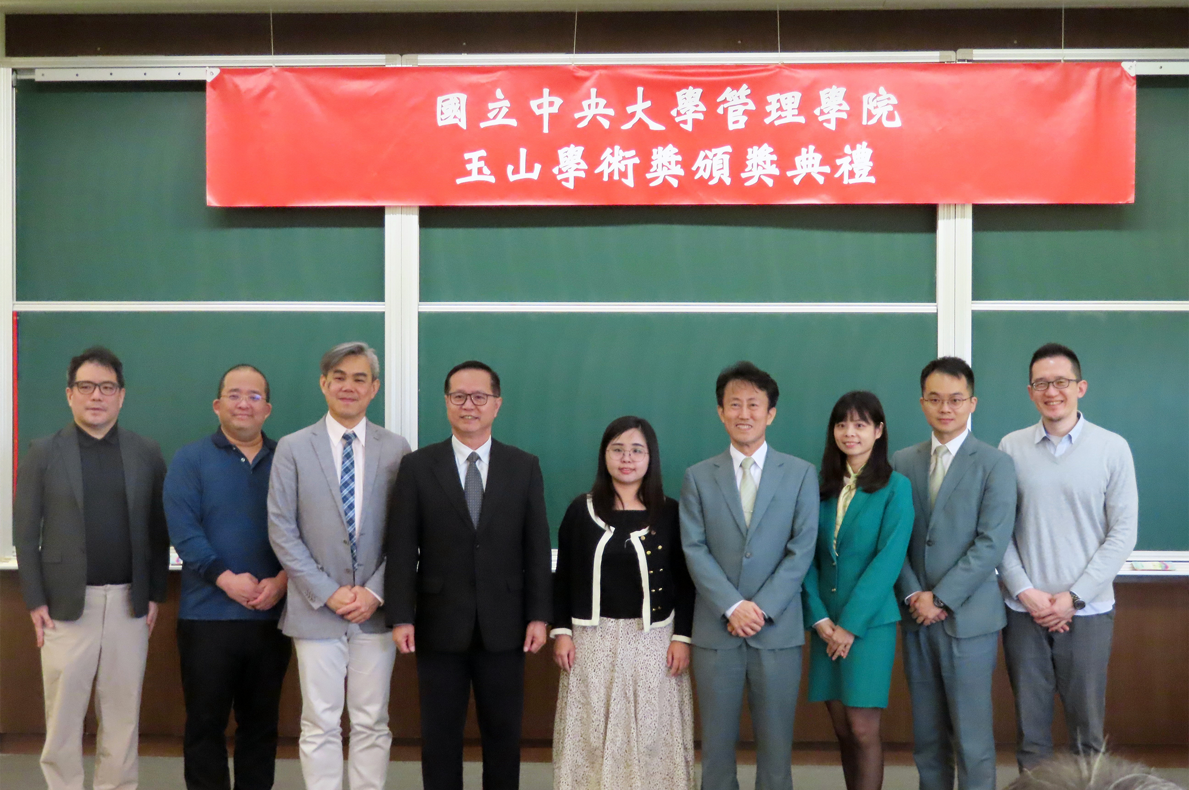 出類拔萃 管理學院黃子菱助理教授獲「玉山學術獎」 - 圖片 3