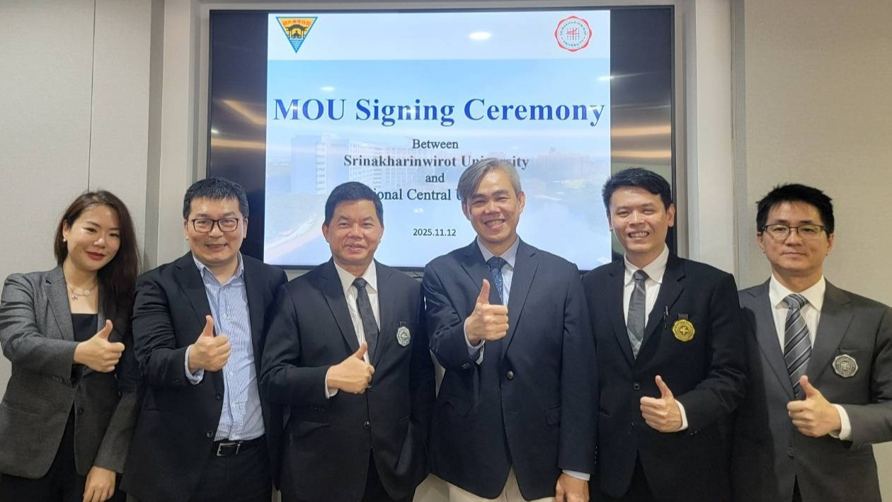 中央大學攜手泰國 SWU！簽署合作 MOU、管院啟動曼谷 EMBA 境外班新布局 - 圖片 1