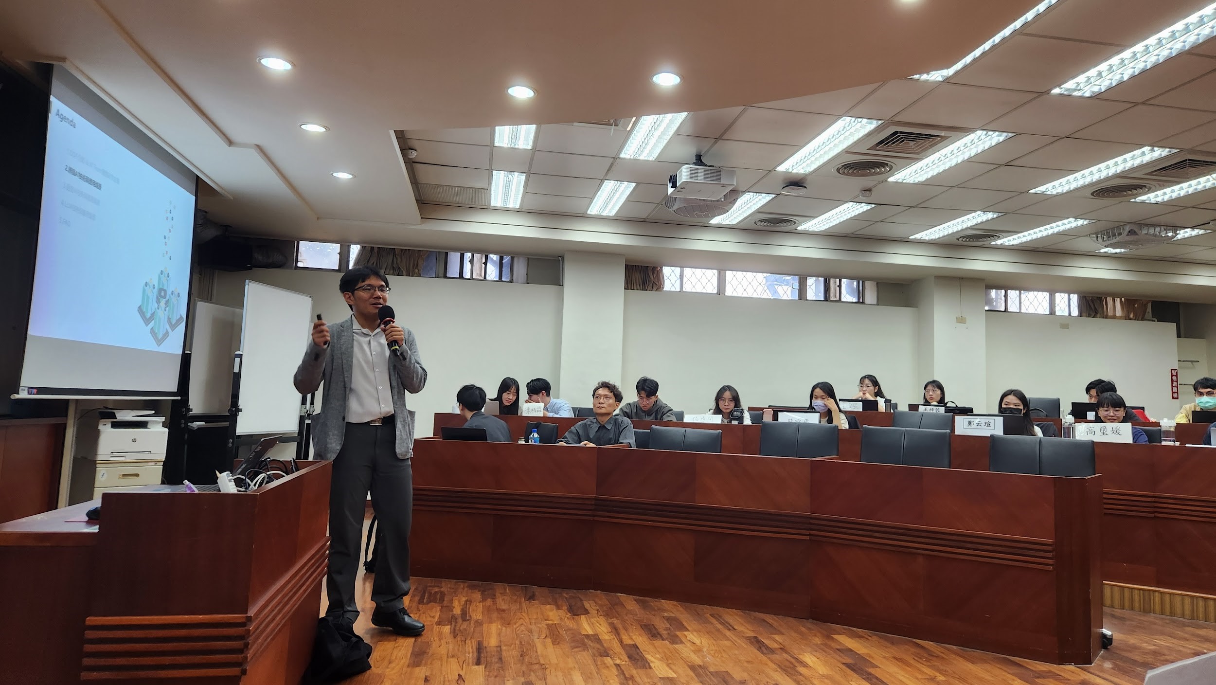 Invitation to Cathay Financial Holdings: Sharing the Latest AI Technology Applications - image 1