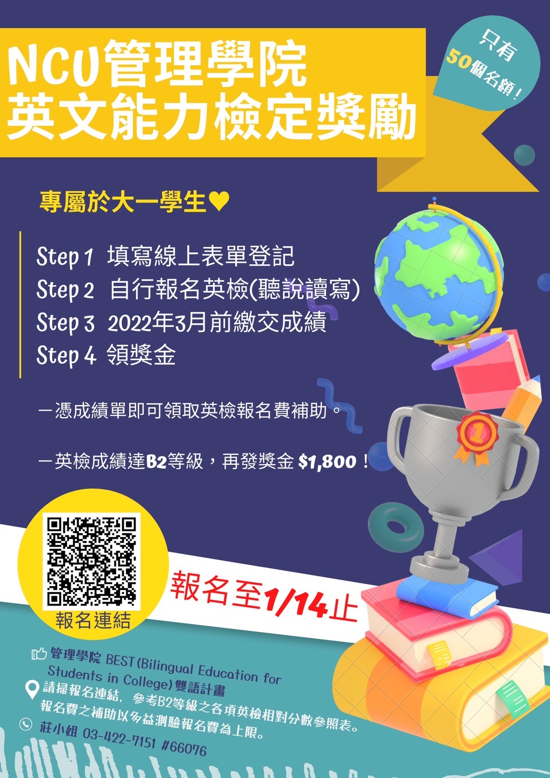 S 15728821